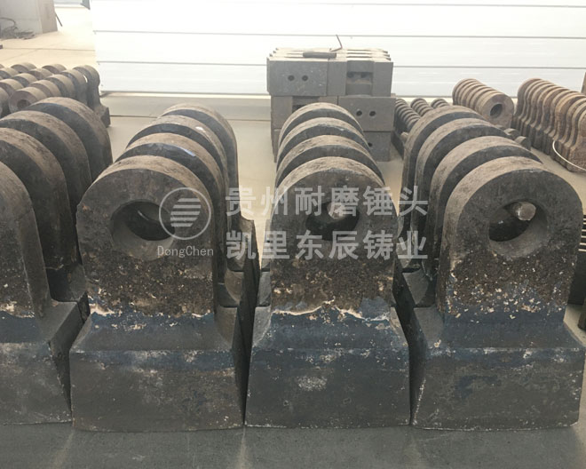 耐磨錘頭是什么材質，挑選破碎機錘頭提壽命降成本的核心武器